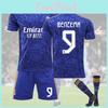 Премиальная футбольная форма Реал Мадрид 21-22 9 Бензема Взрослая и детская тренировочная одежда Комплект носки