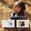 Retro High-Pixel CCD Digital Camera for Students and Travelers, Portable Beauty D01
