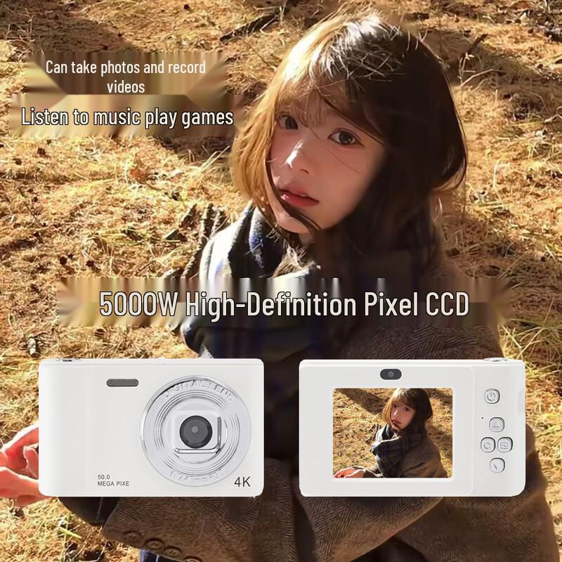 Retro High-Pixel CCD Digital Camera for Students and Travelers, Portable Beauty D01