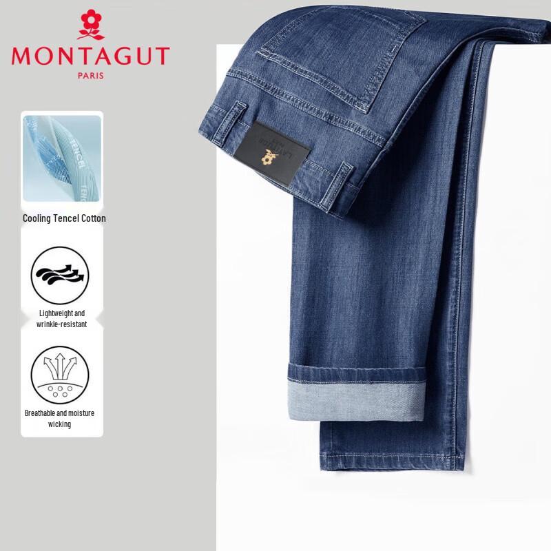 Джинсы мужские прямые из смесового тенселя MONTAGUT