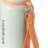 Lock&Lock Fun Drink Double Lid Thermal Mug