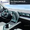 LHD RHD Для JAECOO J5 Chery 2026 2027 Внутренний Защитный Пленка от Царапин Дверь Автомобиля Центральная Консоль Приборная Панель Навигация TPU.