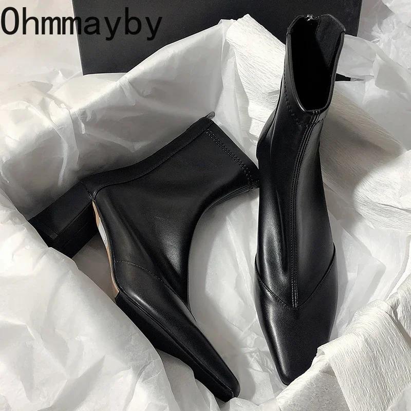 Fashion Women's Autumn Ankle Boots Fashion Pointed Toe High Heel Short Boats Ladies Elegant Morder Bootties
