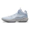 Li Ning Light Speed 2MID Амортизация Скользкие Устойчивые к истиранию Средняя высота Баскетбольные кроссовки Мужские Синие ABPU057-4