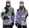 Siroko Куртка софтшелл W1 Tignes