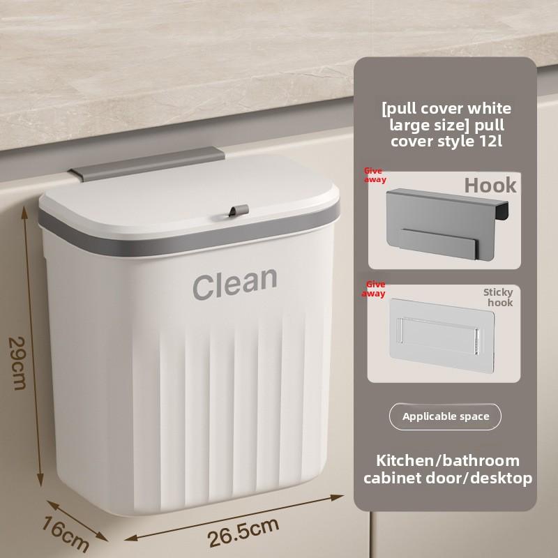 Мусорное ведро для кухни с крышкой, подвесное, легко моется. Настенное мусорное ведро для ванной комнаты. Бытовое уплотнительное кольцо для гидроизоляции.