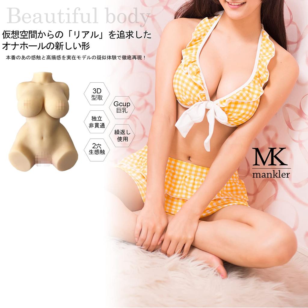 14 Real Doll Upper Body Large Masturbator Male Popular 2 Holes Stationary Type Repeated Use Non-penetrating