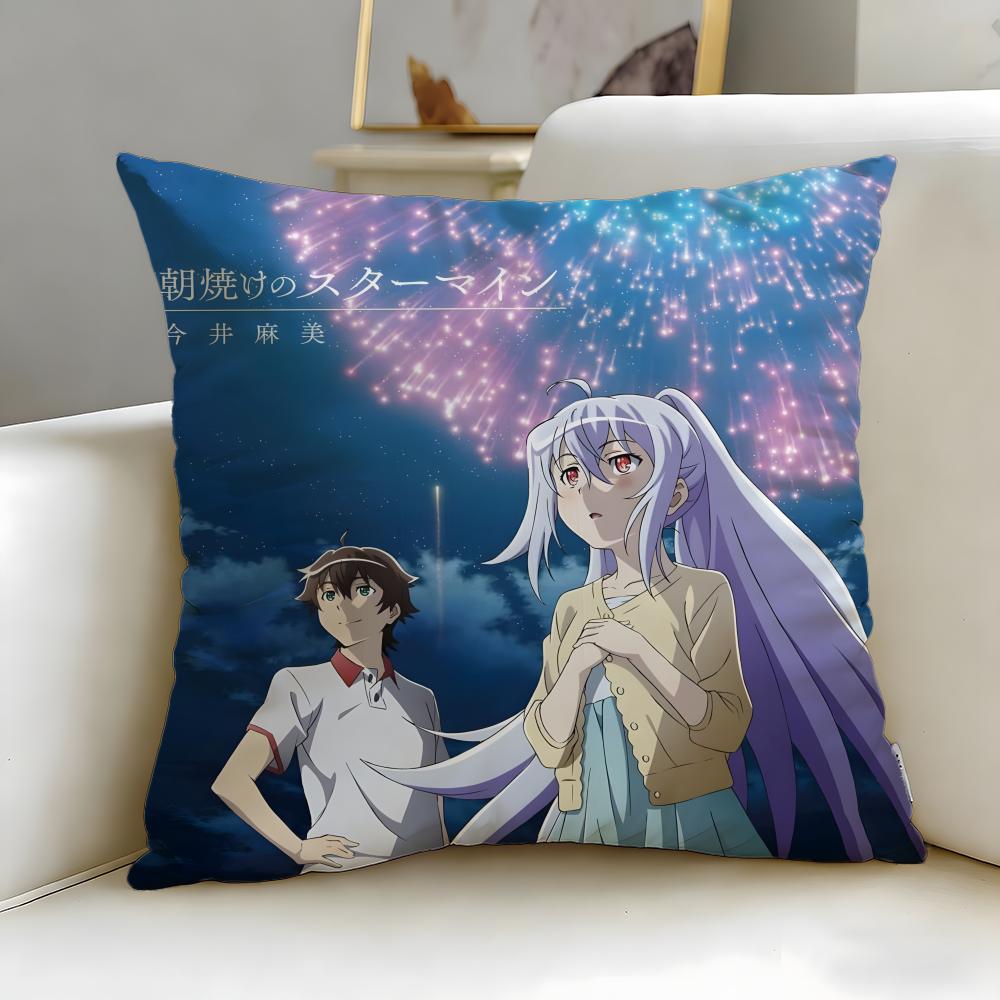 Классический аниме-чехол для подушки Plastic Memories Мягкий Легко стирающийся Наволочка Универсальный для Дивана Кровати Путешествий и Офиса