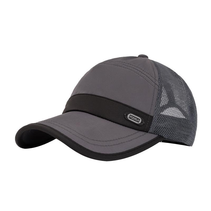 Summer Baseball Cap Men's Outdoor Sports Sunscreen Sun Hat Quick Drying Hat Mesh Hat Cap Cap Women's Sun Hat
