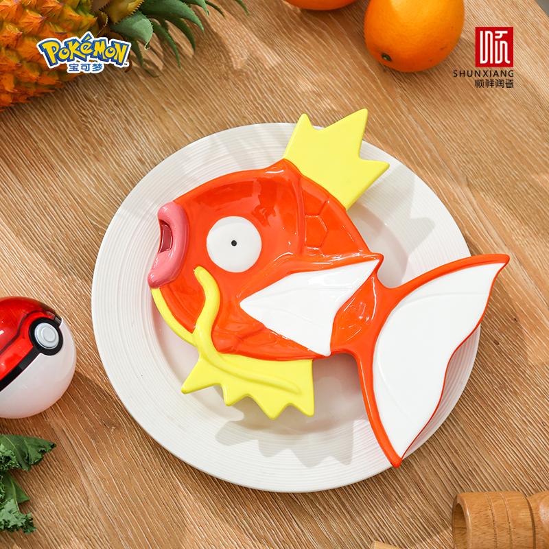 Керамический поднос для суши и сашими SHUNXIANG Pokemon Magikarp, Креативная керамическая тарелка для суши в форме рыбы, Поднос для еды