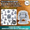 Path Gaming TRPG Miniature Kit, Set of 20, Unpainted, 28mm Scale Adventurers and Monsters, D&D Compatible, Path 20
