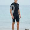 1.5mm SCR Neoprene Shorty Wetsuit Set Snorkeling Surfing Diving Men Winter Fall