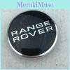 4 шт. Значки легкосплавных дисков Landrange Range Rover, Центральные колпаки ступиц 62 мм Evoque Sport