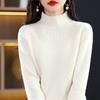 Women's Cashmere Sweater Qinghe Cashmere 30% Cashmere 70% Wool Autumn and Winter Pullover Warm and Fashionable