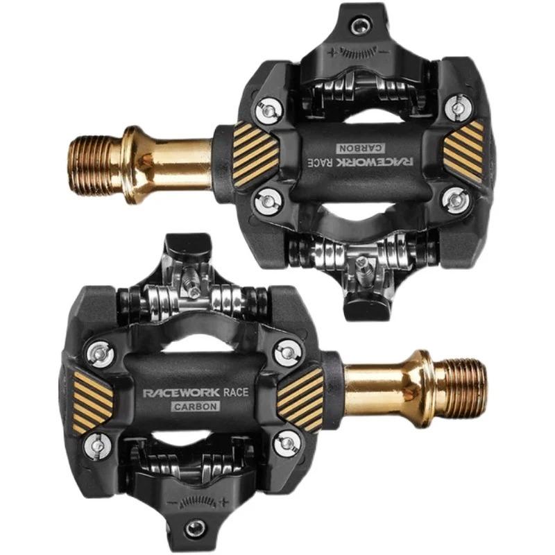 RACEWORK MTB Pedals - Ultra-Light SPD Self-Locking Bicycle Pedals for Mountain Bike Cycling
