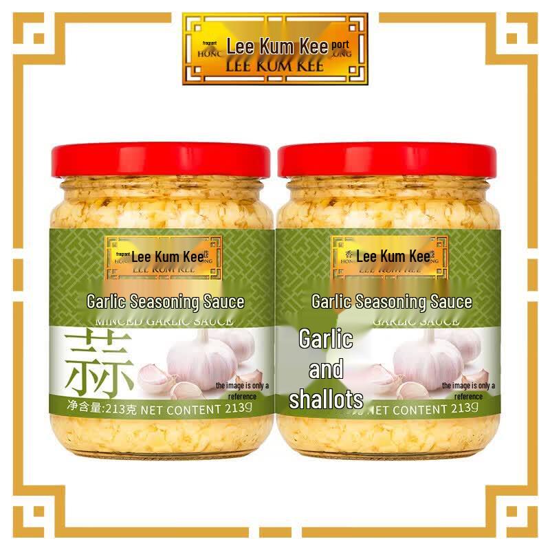 Lee Kum Kee Garlic Sauce for Hotpot & BBQ (2-Pack)