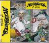 CD HALLOWEEN - DR.STEIN VDP15002 VICTOR 1988 Japan Rock Used