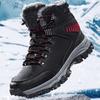 Мужские зимние ботинки Мужские плюшевые высокие походные ботинки Ультралегкие походные ботинки большого размера Теплые походные ботинки из мягкого материала