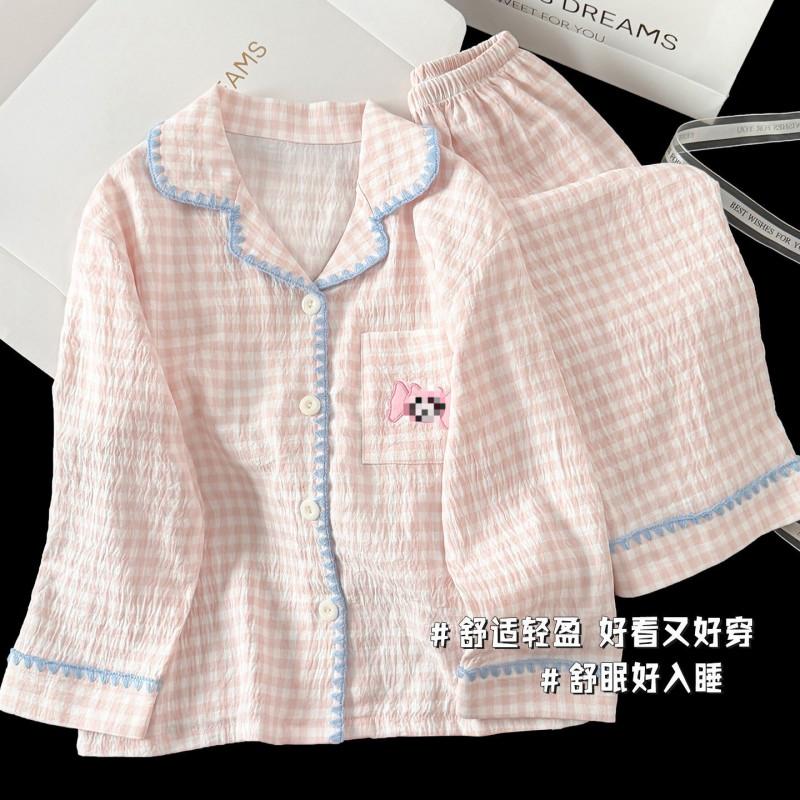 Girls Long Sleeve Pajama Set Cloud Cotton Princess Style Cartoon Print Home Wear 2026