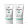 Dr.G Medi UV Mild Sun 50ml x 2 packs