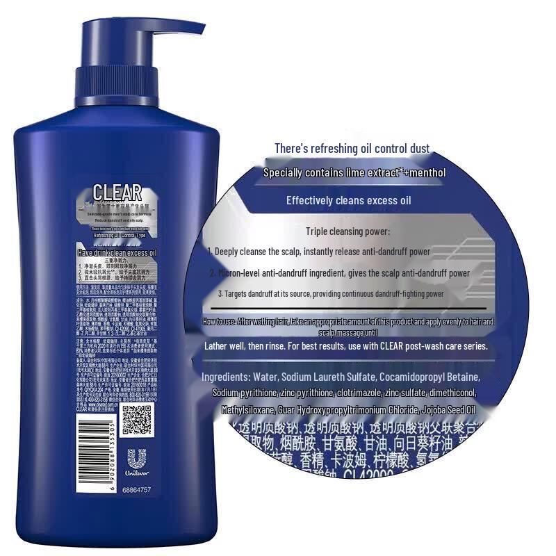 Clear Men Fresh Oil Control Shampoo & Body Wash Set
