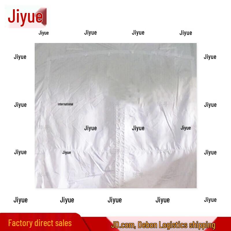 Jieyue Modular Frame Tents & Accessories