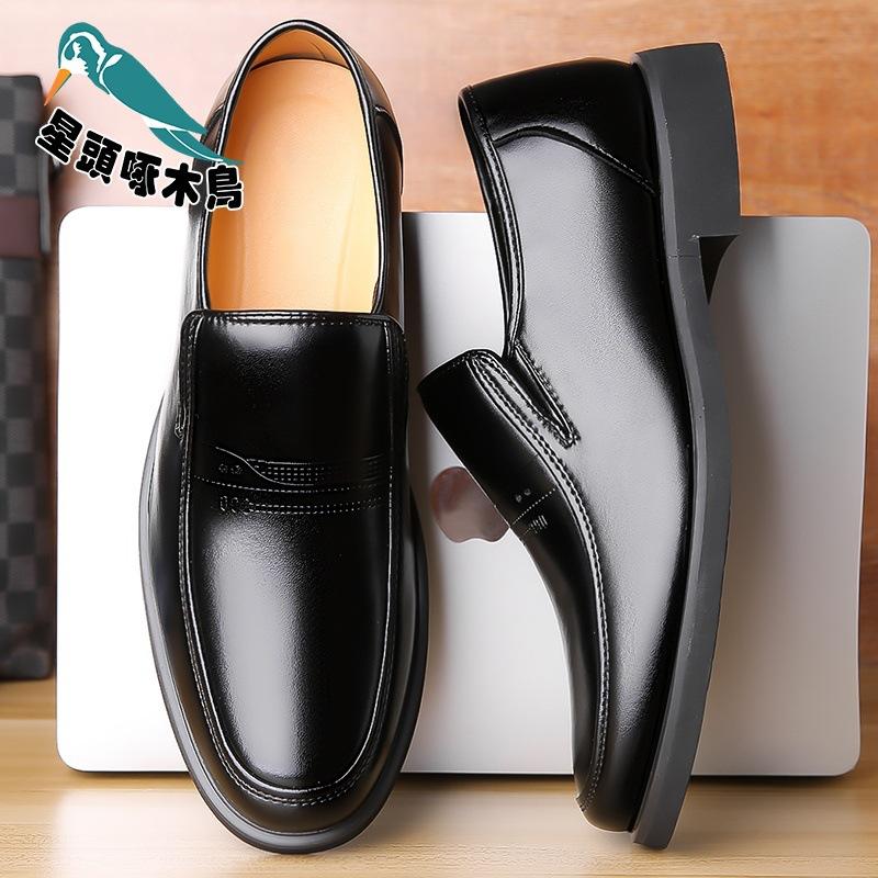 Star-headed Woodpecker Men's Leather Shoes Leather Business Dress Casual Men's Shoes Soft-soled Leather Shoes