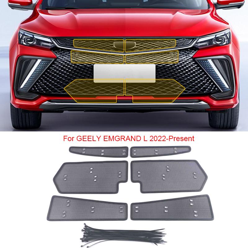 Автомобильный защитный чехол для воздухозаборника от насекомых, вставка Airin, сетчатый вентиляционный фильтр для гоночного гриля для Geely Emgrand L Pro EV 2018-2025