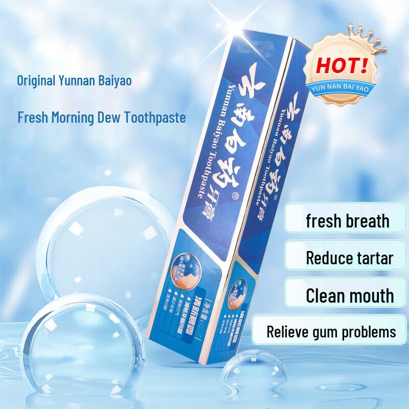 Yunnan Baiyao Yiyou Fresh Breath Toothpaste