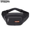Водонепроницаемая поясная сумка большой емкости, многофункциональный кассовый кошелек, спортивная поясная сумка для спорта на открытом воздухе