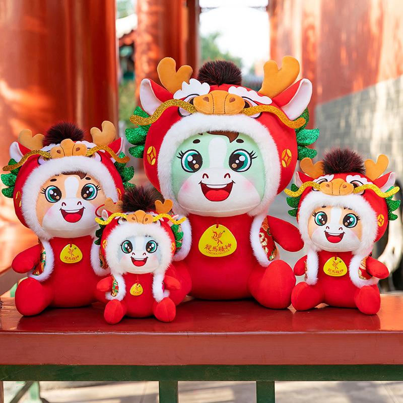 Дух Дракона Лошади Год Лошади Талисман Пони Кукла Зодиак Лошадь Плюшевая Игрушка Костюм Тан Лошадь Кукла Новогодний Подарок