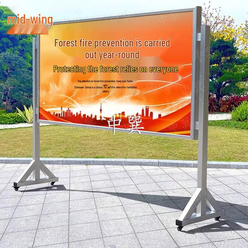 Large Movable Advertising Display Stand