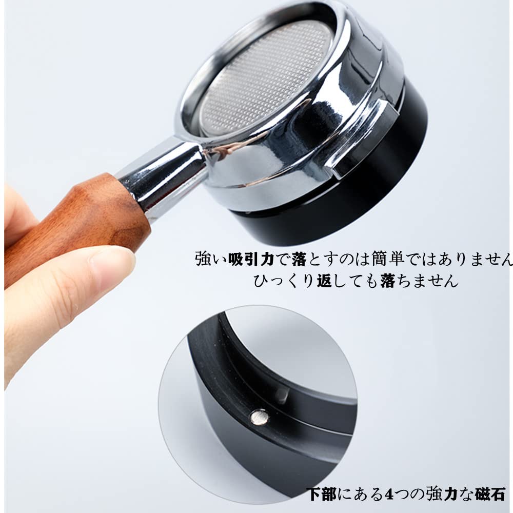 Coffee Machine Handle Cross Powder Ring Coffee Grinder Magnetic Aluminum Powder Receiver Ring Anti-Flying Powder Receiver Powder Ring Coffee Dosing