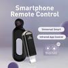 Удобный Универсальный Умный Пульт Дистанционного Управления EKX4S Короткая Капсула Инфракрасный Передатчик Адаптер для Мобильного Телефона ТВ Кондиционера