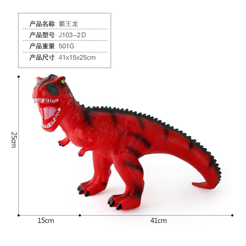 Мягкий клей, наполненный звуком хлопок, модель динозавра тираннозавра, большая игрушка-динозавр, рождественский подарок для мальчика