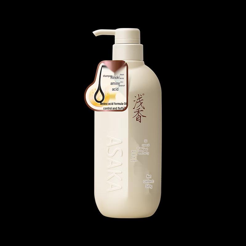 Asaka Cypress Amino Acid Shampoo
