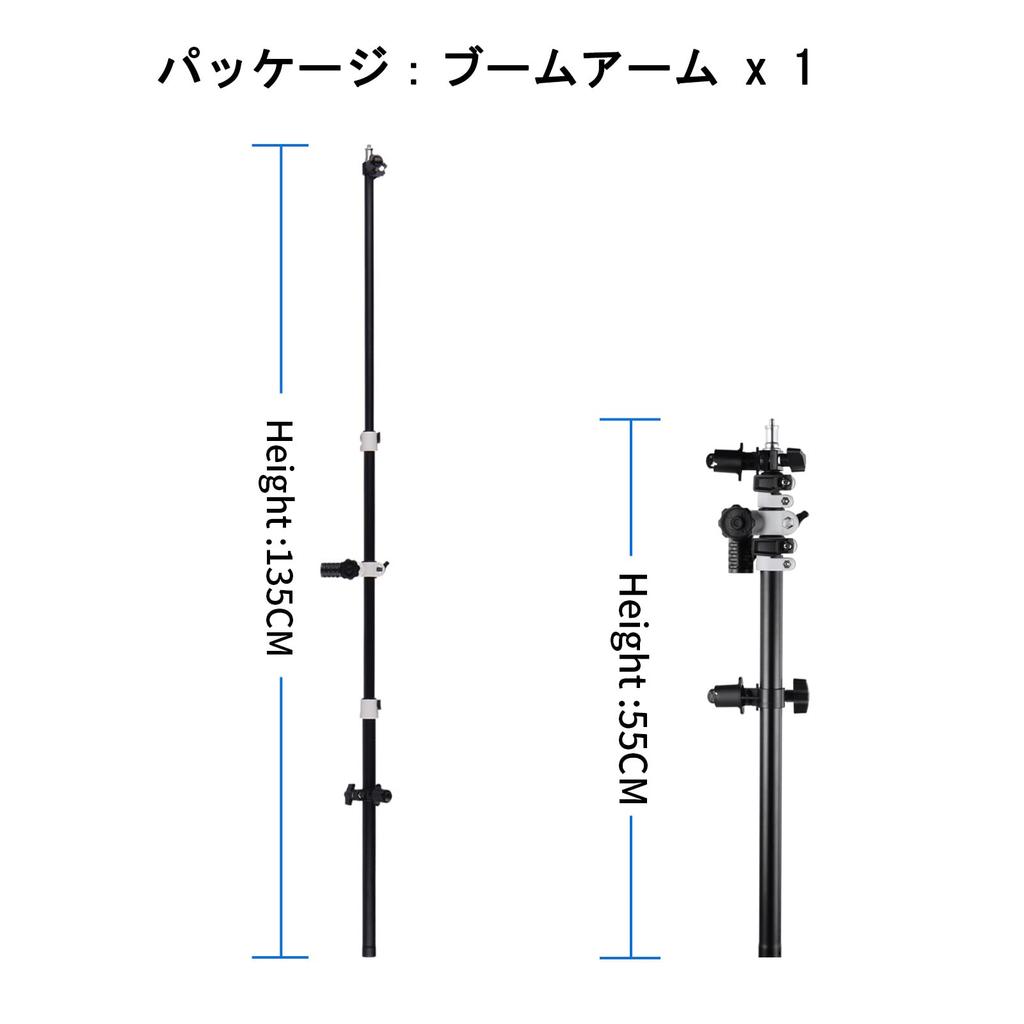 Selens Отражатель Многофункциональный Отражатель Регулируемая Длина Журавля Подходит для Студии Подходит для Держателя, Держателя, Вращающийся на 360°, 55-135см, Рука,