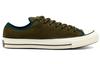Converse Кеды Chuck 70 Archival Terry Ox 165929C