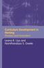 The Curriculum Development In Nursing : Process and Innovation Book