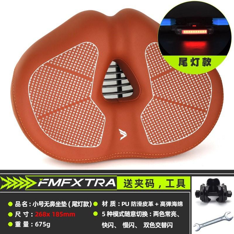 Extra Soft Bike Seat Cushion Mountain Road Bikes Universal Bicycle Saddle Cycling Comfort