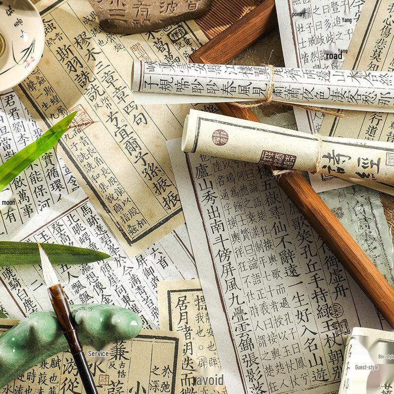 Каллиграфический блокнот в древнекитайском стиле - Нелипкий блокнот для заметок DIY