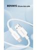 Силиконовый кабель BENWIS для быстрой зарядки нескольких устройств (Apple/Type-C/USB-PD/Android)