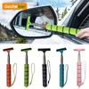 Retractable Car Glass Scraper - 1pc Universal Car Accessories - Portable Car Mirror Raindrop Cleaner with Long Pole
