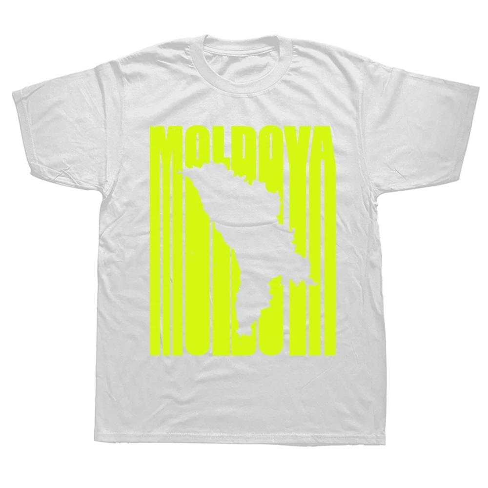 Novelty Awesome Vintage Moldova T Shirt Graphic Cotton Streetwear Short Sleeve Birthday Gifts Summer Style T-shirt Clothing