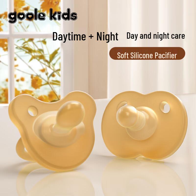 Силиконовая пустышка Goole Kids против колик для младенцев (2-Pack)