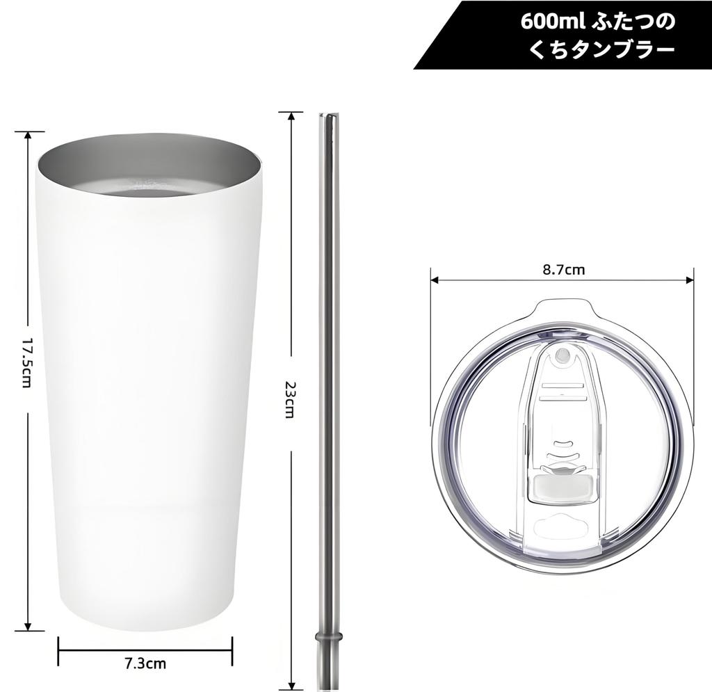 MYEEDA Stainless Steel Vacuum Insulated Coffee Tumbler with Lid, Spill-Proof, and Straw, 600ml Capacity, Large Capacity, Stylish Thermos-Style Coffee