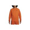 Новые мужские толстовки Оранжевый Красный FB7916-893