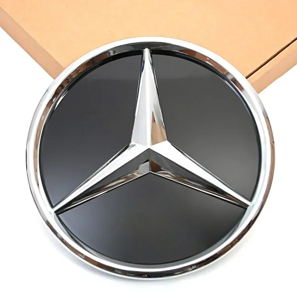 EAAKL1 1pcs car Front Grille Star For Mercedes Benz W176 W246 W205 W212 W207 W217 W W166 X166 X156 X204 Emblem Logo