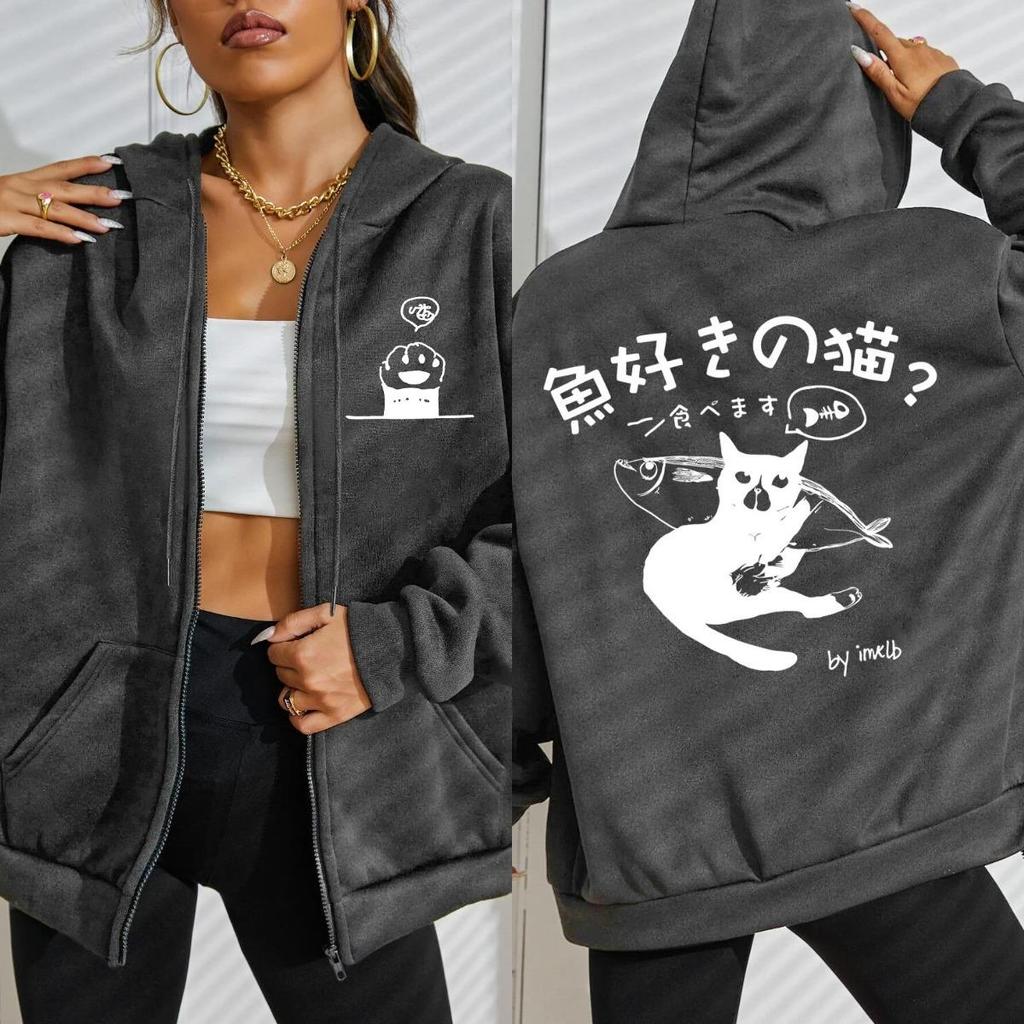 Мультяшная Рыба От Cat Art Принт Буква Молния Худи Женская Мода Удобная Толстовка Флисовая Одежда Уличный Топ