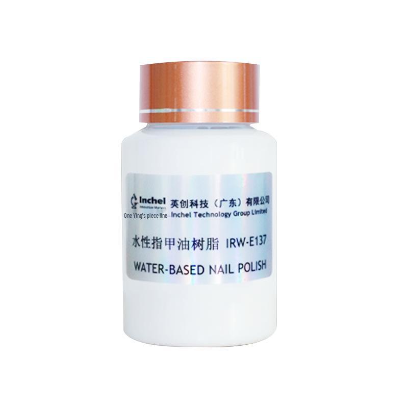 Odorless High-Gloss Water-Resistant Peelable Nail Polish with Excellent Adhesion and Toughness